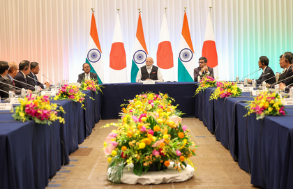 PM Modi invites Japan Governors to participate in 'India's growth story' | PM Modi invites Japan Governors to participate in 'India's growth story' PM Modi invites Japan Governors to participate in 'India's growth story' | PM Modi invites Japan Governors to participate in 'India's growth story'