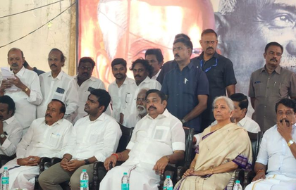FM Sitharaman, E Palaniswami meet in Chennai as alliance dynamics take centre stage | FM Sitharaman, E Palaniswami meet in Chennai as alliance dynamics take centre stage FM Sitharaman, E Palaniswami meet in Chennai as alliance dynamics take centre stage | FM Sitharaman, E Palaniswami meet in Chennai as alliance dynamics take centre stage