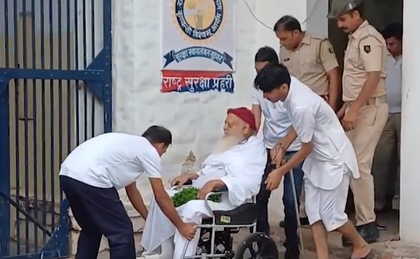 Asaram surrenders in Jodhpur Central Jail after Rajasthan HC nixes bail extension | Asaram surrenders in Jodhpur Central Jail after Rajasthan HC nixes bail extension Asaram surrenders in Jodhpur Central Jail after Rajasthan HC nixes bail extension | Asaram surrenders in Jodhpur Central Jail after Rajasthan HC nixes bail extension