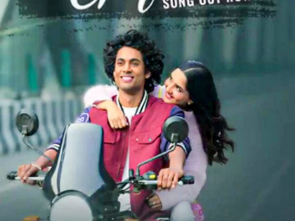 ‘Halki Halki Baarish’, ‘Gulfam’ from ‘Mannu Kya Karegga?’ paint soothing soundscape against backdrop of love | ‘Halki Halki Baarish’, ‘Gulfam’ from ‘Mannu Kya Karegga?’ paint soothing soundscape against backdrop of love ‘Halki Halki Baarish’, ‘Gulfam’ from ‘Mannu Kya Karegga?’ paint soothing soundscape against backdrop of love | ‘Halki Halki Baarish’, ‘Gulfam’ from ‘Mannu Kya Karegga?’ paint soothing soundscape against backdrop of love