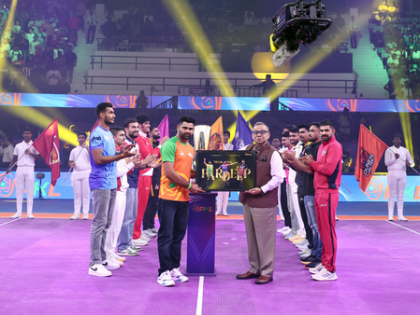 'Kabaddi gave me everything': PKL honours the legacy of Pardeep Narwal in special felicitation ceremony | 'Kabaddi gave me everything': PKL honours the legacy of Pardeep Narwal in special felicitation ceremony