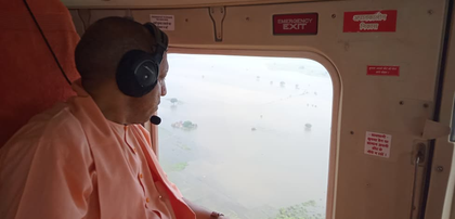 CM Yogi conducts aerial survey of flood-hit areas in UP, issues relief guidelines | CM Yogi conducts aerial survey of flood-hit areas in UP, issues relief guidelines