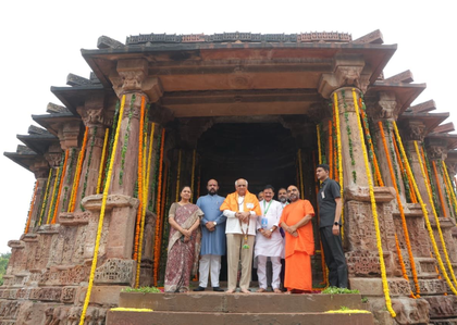CM Bhupendra Patel leads Van Mahotsav celebrations at Galteshwar temple | CM Bhupendra Patel leads Van Mahotsav celebrations at Galteshwar temple CM Bhupendra Patel leads Van Mahotsav celebrations at Galteshwar temple | CM Bhupendra Patel leads Van Mahotsav celebrations at Galteshwar temple
