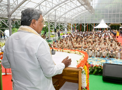 Police must prevent atrocities against the marginalised: K’taka CM Siddaramaiah | Police must prevent atrocities against the marginalised: K’taka CM Siddaramaiah Police must prevent atrocities against the marginalised: K’taka CM Siddaramaiah | Police must prevent atrocities against the marginalised: K’taka CM Siddaramaiah