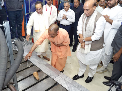 Rajnath Singh, CM Yogi inaugurate drone manufacturing unit in Noida | Rajnath Singh, CM Yogi inaugurate drone manufacturing unit in Noida Rajnath Singh, CM Yogi inaugurate drone manufacturing unit in Noida | Rajnath Singh, CM Yogi inaugurate drone manufacturing unit in Noida