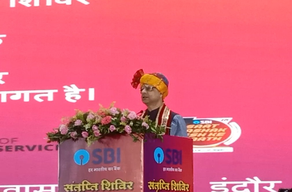 RBI Governor Sanjay Malhotra marks 11 years of Jan-Dhan Yojana with financial inclusion drive in Indore | RBI Governor Sanjay Malhotra marks 11 years of Jan-Dhan Yojana with financial inclusion drive in Indore RBI Governor Sanjay Malhotra marks 11 years of Jan-Dhan Yojana with financial inclusion drive in Indore | RBI Governor Sanjay Malhotra marks 11 years of Jan-Dhan Yojana with financial inclusion drive in Indore