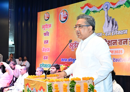 'One Nation, One Election' a key step towards social and economic reform: BJP's Sunil Bansal | 'One Nation, One Election' a key step towards social and economic reform: BJP's Sunil Bansal 'One Nation, One Election' a key step towards social and economic reform: BJP's Sunil Bansal | 'One Nation, One Election' a key step towards social and economic reform: BJP's Sunil Bansal
