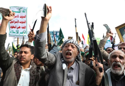 Israeli strikes on Sanaa killed Houthi-backed PM, Ministers: Houthis | Israeli strikes on Sanaa killed Houthi-backed PM, Ministers: Houthis Israeli strikes on Sanaa killed Houthi-backed PM, Ministers: Houthis | Israeli strikes on Sanaa killed Houthi-backed PM, Ministers: Houthis