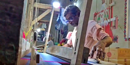 US tariffs impact Banarasi saree exports, industry faces challenges | US tariffs impact Banarasi saree exports, industry faces challenges US tariffs impact Banarasi saree exports, industry faces challenges | US tariffs impact Banarasi saree exports, industry faces challenges
