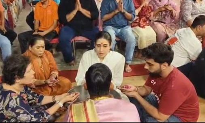 Sara Ali Khan performs Ganga Aarti at Varanasi's Dashashwamedh Ghat | Sara Ali Khan performs Ganga Aarti at Varanasi's Dashashwamedh Ghat Sara Ali Khan performs Ganga Aarti at Varanasi's Dashashwamedh Ghat | Sara Ali Khan performs Ganga Aarti at Varanasi's Dashashwamedh Ghat