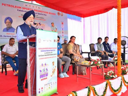 India has ramped up policy focus, public investment for sports: Minister | India has ramped up policy focus, public investment for sports: Minister India has ramped up policy focus, public investment for sports: Minister | India has ramped up policy focus, public investment for sports: Minister