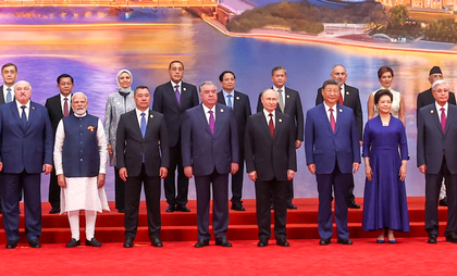 SCO nations condemn Pahalgam terror attack; say perpetrators, sponsors must be brought to justice | SCO nations condemn Pahalgam terror attack; say perpetrators, sponsors must be brought to justice SCO nations condemn Pahalgam terror attack; say perpetrators, sponsors must be brought to justice | SCO nations condemn Pahalgam terror attack; say perpetrators, sponsors must be brought to justice