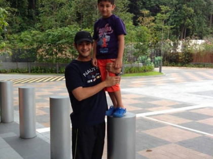 Actor Mahesh Babu tells son Gautham: My love is with you every step of the way! | Actor Mahesh Babu tells son Gautham: My love is with you every step of the way! Actor Mahesh Babu tells son Gautham: My love is with you every step of the way! | Actor Mahesh Babu tells son Gautham: My love is with you every step of the way!