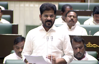 Kaleshwaram project: Ghose Commission report tabled in Telangana Assembly | Kaleshwaram project: Ghose Commission report tabled in Telangana Assembly Kaleshwaram project: Ghose Commission report tabled in Telangana Assembly | Kaleshwaram project: Ghose Commission report tabled in Telangana Assembly