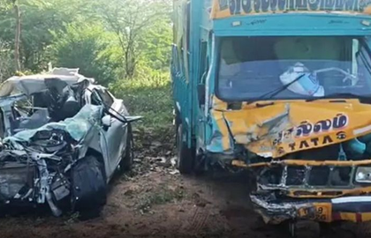 Four of a family killed in road accident in TN's Ramanathapuram | Four of a family killed in road accident in TN's Ramanathapuram Four of a family killed in road accident in TN's Ramanathapuram | Four of a family killed in road accident in TN's Ramanathapuram