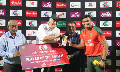 Still a long way to go, but I am getting better, says Taskin after four-fer against Netherlands | Still a long way to go, but I am getting better, says Taskin after four-fer against Netherlands Still a long way to go, but I am getting better, says Taskin after four-fer against Netherlands | Still a long way to go, but I am getting better, says Taskin after four-fer against Netherlands