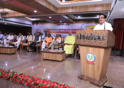 Ahmedabad: Union Minister C.R. Paatil launches book 'Jalkranti', praises water conservation movement | Ahmedabad: Union Minister C.R. Paatil launches book 'Jalkranti', praises water conservation movement