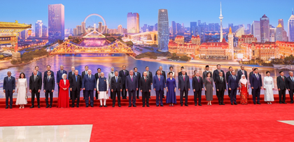 Xi Jinping, spouse host banquet for foreign guests attending 2025 SCO Summit | Xi Jinping, spouse host banquet for foreign guests attending 2025 SCO Summit Xi Jinping, spouse host banquet for foreign guests attending 2025 SCO Summit | Xi Jinping, spouse host banquet for foreign guests attending 2025 SCO Summit