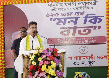 Tripura CM Manik Saha accuses CPM of misleading people with negativity | Tripura CM Manik Saha accuses CPM of misleading people with negativity Tripura CM Manik Saha accuses CPM of misleading people with negativity | Tripura CM Manik Saha accuses CPM of misleading people with negativity