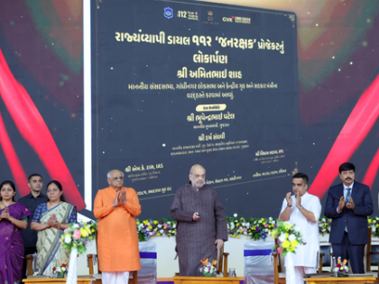'PM Modi's visionary initiative for internal security': HM Shah inaugurates Janrakshak projects under Dial 112 in Ahmedabad | 'PM Modi's visionary initiative for internal security': HM Shah inaugurates Janrakshak projects under Dial 112 in Ahmedabad 'PM Modi's visionary initiative for internal security': HM Shah inaugurates Janrakshak projects under Dial 112 in Ahmedabad | 'PM Modi's visionary initiative for internal security': HM Shah inaugurates Janrakshak projects under Dial 112 in Ahmedabad