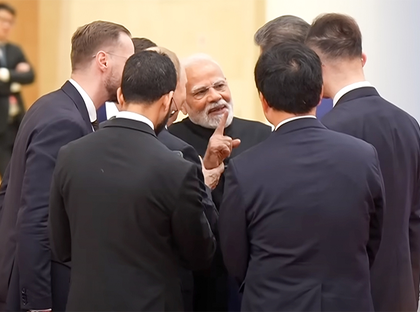 Meeting between PM Modi, Putin and Xi reflected rare display of unity: Report | Meeting between PM Modi, Putin and Xi reflected rare display of unity: Report Meeting between PM Modi, Putin and Xi reflected rare display of unity: Report | Meeting between PM Modi, Putin and Xi reflected rare display of unity: Report