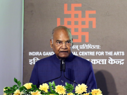Former Prez Ram Nath Kovind to inaugurate NHRC's 32nd Foundation Day today | Former Prez Ram Nath Kovind to inaugurate NHRC's 32nd Foundation Day today Former Prez Ram Nath Kovind to inaugurate NHRC's 32nd Foundation Day today | Former Prez Ram Nath Kovind to inaugurate NHRC's 32nd Foundation Day today