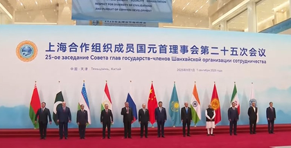 PM Modi joins SCO family photograph in China ahead of major summit | PM Modi joins SCO family photograph in China ahead of major summit PM Modi joins SCO family photograph in China ahead of major summit | PM Modi joins SCO family photograph in China ahead of major summit
