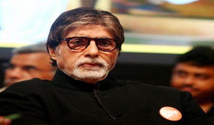 Amitabh Bachchan cherishes moments spent with family on Sunday | Amitabh Bachchan cherishes moments spent with family on Sunday Amitabh Bachchan cherishes moments spent with family on Sunday | Amitabh Bachchan cherishes moments spent with family on Sunday