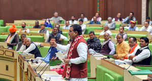 Rajasthan Assembly session begins today, BJP finalises strategy | Rajasthan Assembly session begins today, BJP finalises strategy Rajasthan Assembly session begins today, BJP finalises strategy | Rajasthan Assembly session begins today, BJP finalises strategy