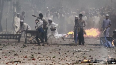 Bangladesh: Awami League condemns attack at Jatiya Party office in Dhaka | Bangladesh: Awami League condemns attack at Jatiya Party office in Dhaka Bangladesh: Awami League condemns attack at Jatiya Party office in Dhaka | Bangladesh: Awami League condemns attack at Jatiya Party office in Dhaka