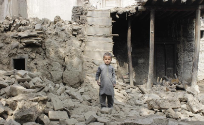 6.0 magnitude quake strikes Afghanistan: Over 600 killed, more than 1,000 injured | 6.0 magnitude quake strikes Afghanistan: Over 600 killed, more than 1,000 injured 6.0 magnitude quake strikes Afghanistan: Over 600 killed, more than 1,000 injured | 6.0 magnitude quake strikes Afghanistan: Over 600 killed, more than 1,000 injured