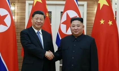 North Korea's Kim poised to leave for China, stage set for meetings with Putin, Xi Jinping | North Korea's Kim poised to leave for China, stage set for meetings with Putin, Xi Jinping North Korea's Kim poised to leave for China, stage set for meetings with Putin, Xi Jinping | North Korea's Kim poised to leave for China, stage set for meetings with Putin, Xi Jinping