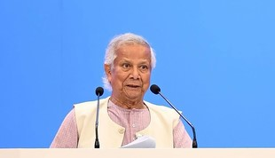 Bangladesh: Chief Advisor Yunus warns nation at risk without February 2026 elections | Bangladesh: Chief Advisor Yunus warns nation at risk without February 2026 elections Bangladesh: Chief Advisor Yunus warns nation at risk without February 2026 elections | Bangladesh: Chief Advisor Yunus warns nation at risk without February 2026 elections