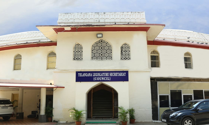 BRS protest in Telangana Council over CBI probe into Kaleshwaram | BRS protest in Telangana Council over CBI probe into Kaleshwaram BRS protest in Telangana Council over CBI probe into Kaleshwaram | BRS protest in Telangana Council over CBI probe into Kaleshwaram