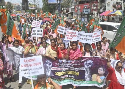 Ranchi: BJP’s women wing holds massive protest over objectionable remarks on PM Modi’s mother | Ranchi: BJP’s women wing holds massive protest over objectionable remarks on PM Modi’s mother Ranchi: BJP’s women wing holds massive protest over objectionable remarks on PM Modi’s mother | Ranchi: BJP’s women wing holds massive protest over objectionable remarks on PM Modi’s mother