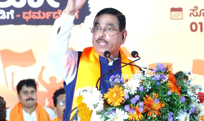 Dharmasthala murders: Modi govt is with Dharmadhikari, says Union Minister Joshi | Dharmasthala murders: Modi govt is with Dharmadhikari, says Union Minister Joshi Dharmasthala murders: Modi govt is with Dharmadhikari, says Union Minister Joshi | Dharmasthala murders: Modi govt is with Dharmadhikari, says Union Minister Joshi