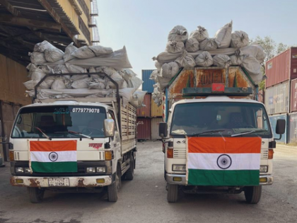 Afghanistan earthquake: India sends assistance, EAM Jaishankar dials Muttaqi | Afghanistan earthquake: India sends assistance, EAM Jaishankar dials Muttaqi Afghanistan earthquake: India sends assistance, EAM Jaishankar dials Muttaqi | Afghanistan earthquake: India sends assistance, EAM Jaishankar dials Muttaqi