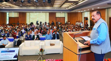 India accounts for 21 out of 121 bio-companies globally, says Jitendra Singh | India accounts for 21 out of 121 bio-companies globally, says Jitendra Singh India accounts for 21 out of 121 bio-companies globally, says Jitendra Singh | India accounts for 21 out of 121 bio-companies globally, says Jitendra Singh