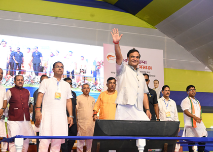 Bengali-speaking Hindus most comfortable under BJP rule in Assam: CM Sarma | Bengali-speaking Hindus most comfortable under BJP rule in Assam: CM Sarma Bengali-speaking Hindus most comfortable under BJP rule in Assam: CM Sarma | Bengali-speaking Hindus most comfortable under BJP rule in Assam: CM Sarma