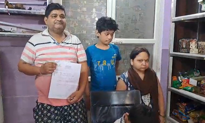 Bulandshahr confectioner receives Rs 141 crore Income Tax notice, FIR lodged over misuse of documents | Bulandshahr confectioner receives Rs 141 crore Income Tax notice, FIR lodged over misuse of documents