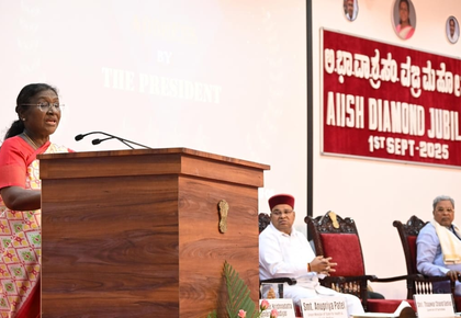 Society must approach specially abled with empathy and cooperation: President Murmu | Society must approach specially abled with empathy and cooperation: President Murmu