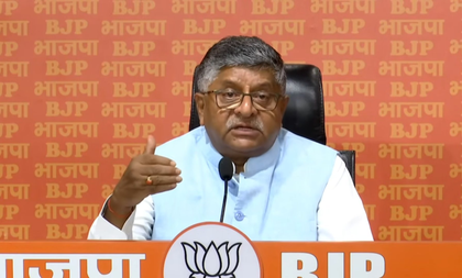 As Bihar yatra ends, BJP slams Rahul Gandhi for insulting voters, ECI | As Bihar yatra ends, BJP slams Rahul Gandhi for insulting voters, ECI As Bihar yatra ends, BJP slams Rahul Gandhi for insulting voters, ECI | As Bihar yatra ends, BJP slams Rahul Gandhi for insulting voters, ECI
