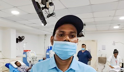 Bihar: Free dialysis service at Sheikhpura's Sadar Hospital benefitting thousands of people | Bihar: Free dialysis service at Sheikhpura's Sadar Hospital benefitting thousands of people