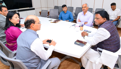 Odisha keen on strengthening ties with European nations: Odisha CM | Odisha keen on strengthening ties with European nations: Odisha CM Odisha keen on strengthening ties with European nations: Odisha CM | Odisha keen on strengthening ties with European nations: Odisha CM