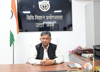 Dr. Adarsh Kumar appointed Director of UP Forensic Science Laboratory | Dr. Adarsh Kumar appointed Director of UP Forensic Science Laboratory Dr. Adarsh Kumar appointed Director of UP Forensic Science Laboratory | Dr. Adarsh Kumar appointed Director of UP Forensic Science Laboratory