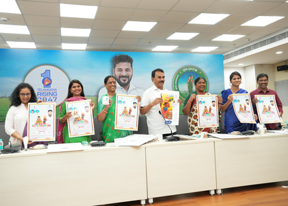 Telangana eyes Guinness Record during state festival Bathukamma | Telangana eyes Guinness Record during state festival Bathukamma Telangana eyes Guinness Record during state festival Bathukamma | Telangana eyes Guinness Record during state festival Bathukamma