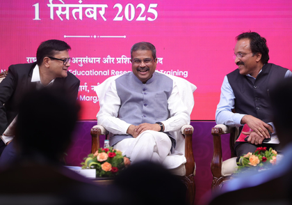 NCERT a change leader in teaching, learning: Dharmendra Pradhan | NCERT a change leader in teaching, learning: Dharmendra Pradhan NCERT a change leader in teaching, learning: Dharmendra Pradhan | NCERT a change leader in teaching, learning: Dharmendra Pradhan