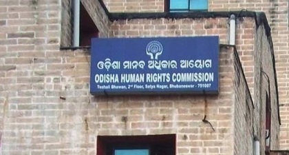 OHRC seeks reports on police ‘excesses’ against tribals in Nayagarh | OHRC seeks reports on police ‘excesses’ against tribals in Nayagarh OHRC seeks reports on police ‘excesses’ against tribals in Nayagarh | OHRC seeks reports on police ‘excesses’ against tribals in Nayagarh