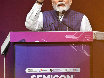 PM Modi to participate in CEO roundtable at 'Semicon India-2025' today | PM Modi to participate in CEO roundtable at 'Semicon India-2025' today PM Modi to participate in CEO roundtable at 'Semicon India-2025' today | PM Modi to participate in CEO roundtable at 'Semicon India-2025' today