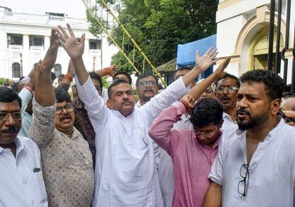 5 opposition MLAs in Bengal Assembly suspended within 2 hours amid chaos | 5 opposition MLAs in Bengal Assembly suspended within 2 hours amid chaos 5 opposition MLAs in Bengal Assembly suspended within 2 hours amid chaos | 5 opposition MLAs in Bengal Assembly suspended within 2 hours amid chaos